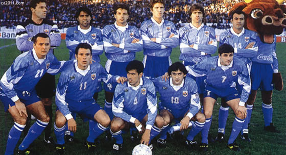 Uruguay Campeon de America 1995